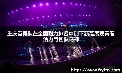 意昂体育平台