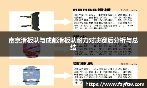意昂体育