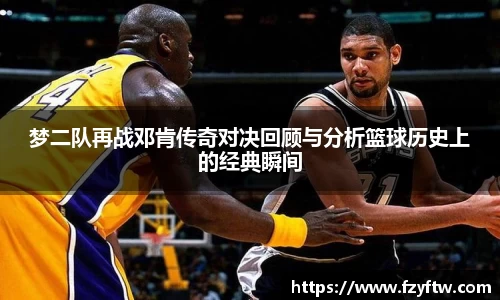 意昂体育app