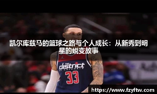 意昂体育官网