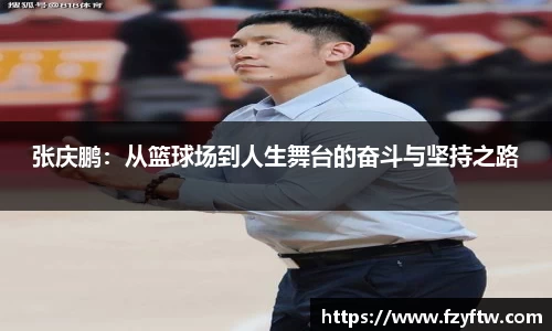 意昂体育平台