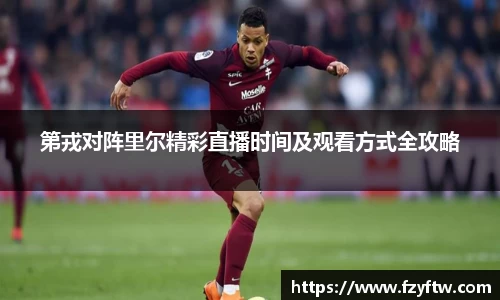 意昂体育官网