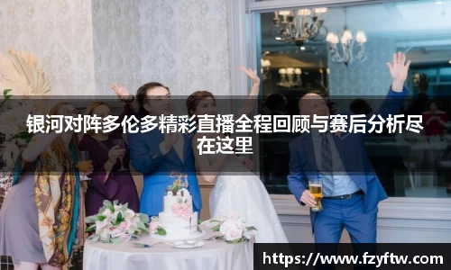 意昂体育官网