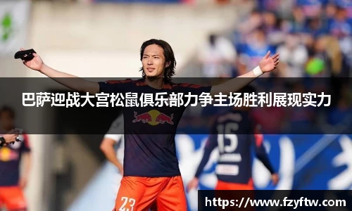 意昂体育官网