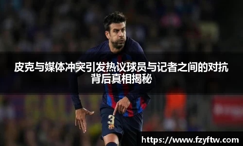 意昂体育官网