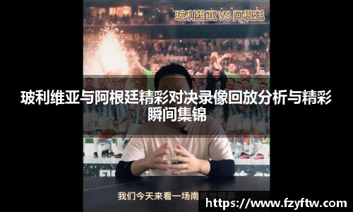 意昂体育app