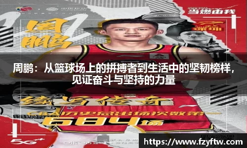 意昂体育平台
