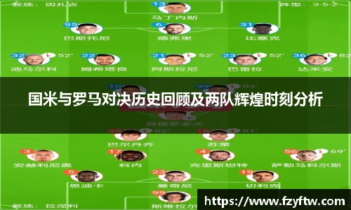 意昂体育官网