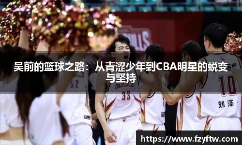 意昂体育官网