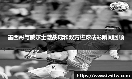 意昂体育平台