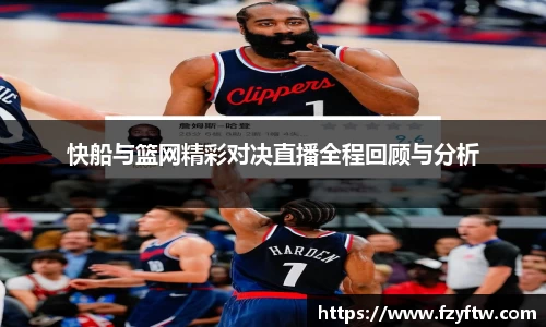意昂体育