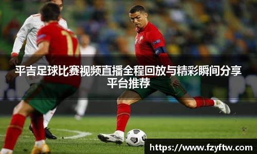 意昂体育