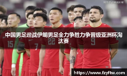意昂体育官网
