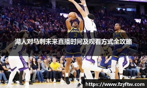 意昂体育官网