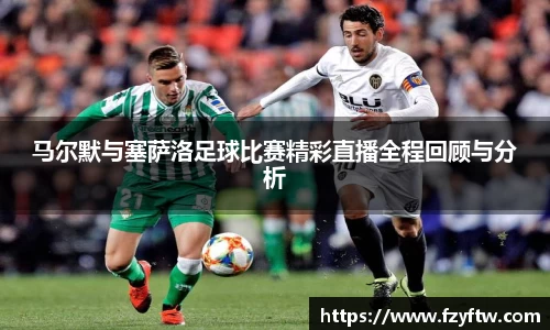 意昂体育官网