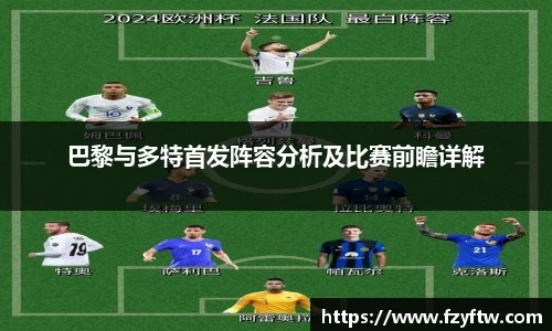 意昂体育官网
