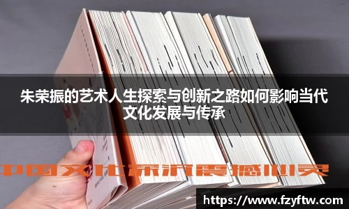 意昂体育app