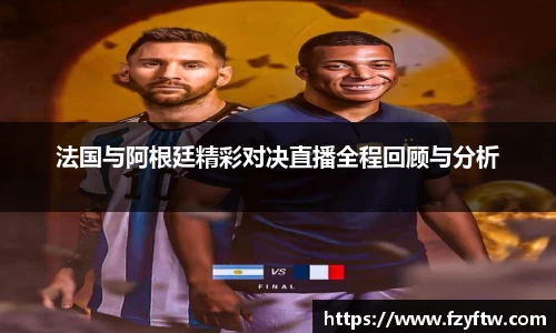 意昂体育官网