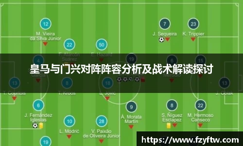 意昂体育