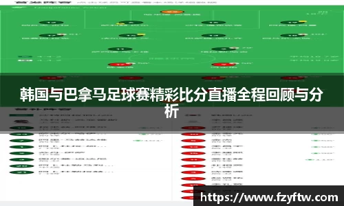 意昂体育平台