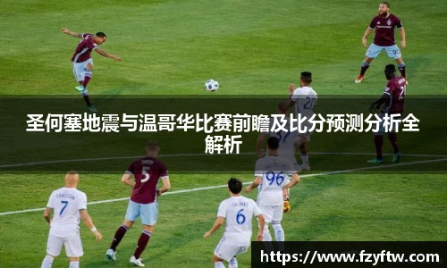 意昂体育平台