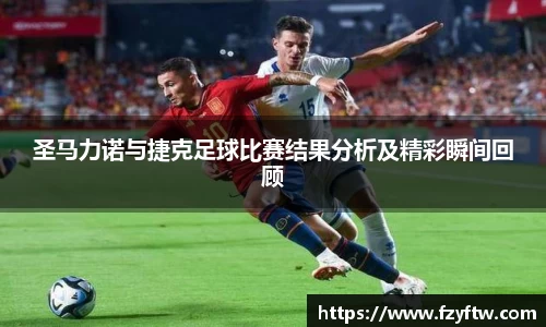 意昂体育平台