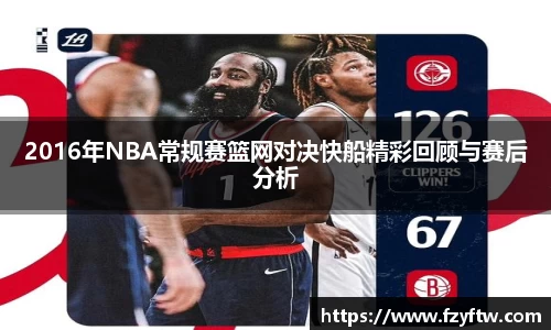 意昂体育app