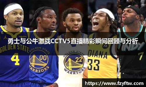意昂体育官网