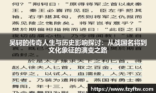 意昂体育