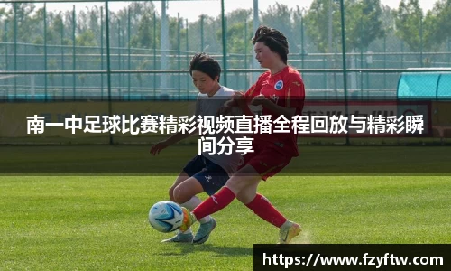 意昂体育