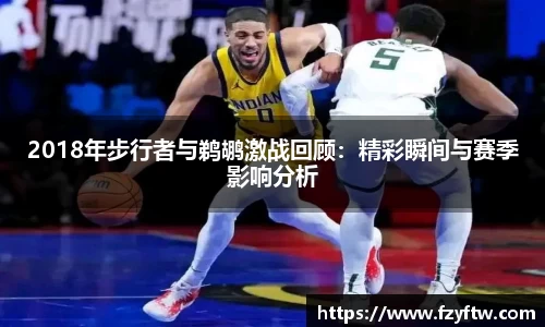 意昂体育