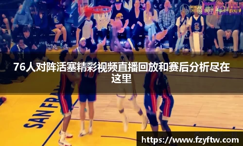 意昂体育官网