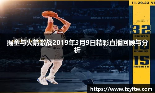 意昂体育
